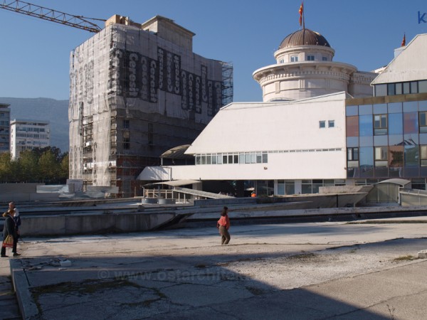 Music academy, Skopje, Macedonia